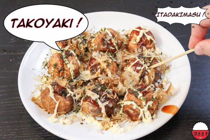 Takoyaki - Itadakimasu.fr