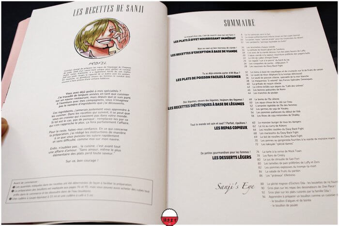 One Piece - Les Recettes pirates de Sanji