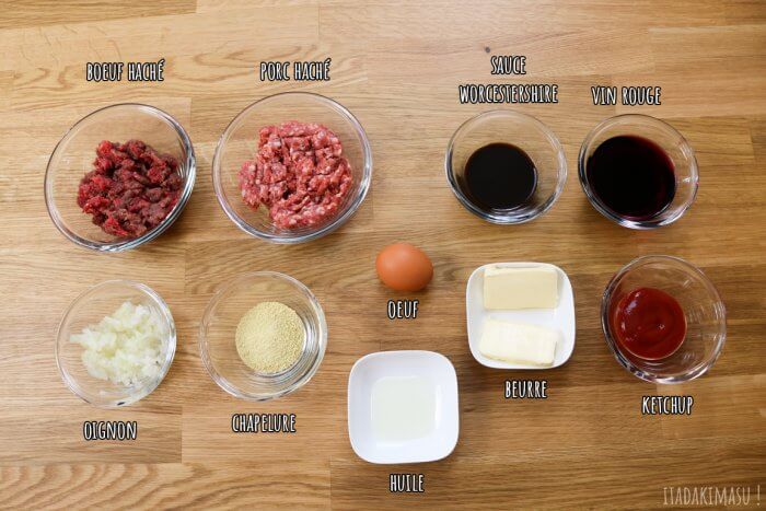 Hambagu - Itadakimasu.fr